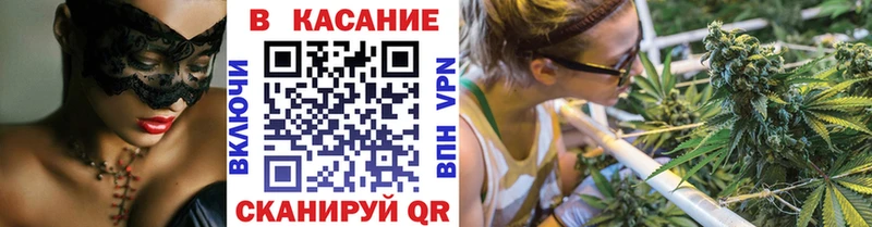 Магазин наркотиков Томмот АМФ Меф ГАШИШ Конопля COCAIN