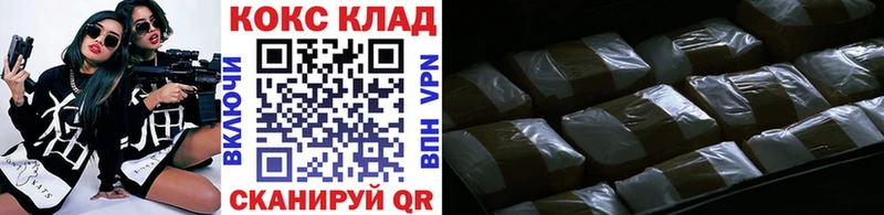хочу наркоту  Томмот  КОКАИН Эквадор 