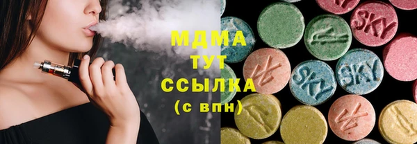 spice Алексеевка