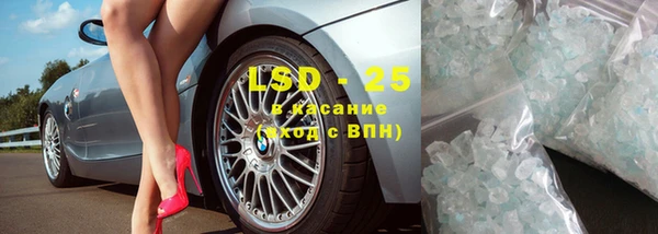 кокаин колумбия Алзамай