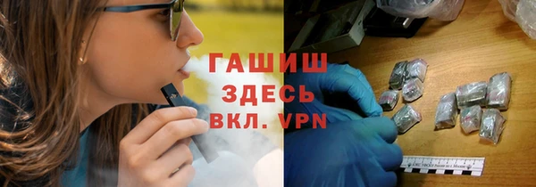 кокаин колумбия Алзамай