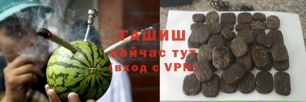 spice Алексеевка