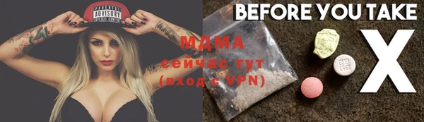 кокаин колумбия Алзамай