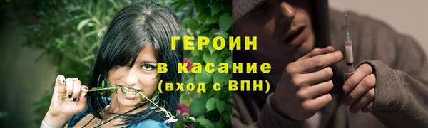 кокаин колумбия Алзамай