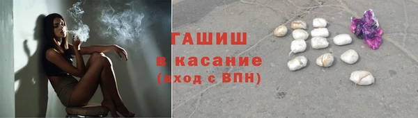 кокаин колумбия Алзамай
