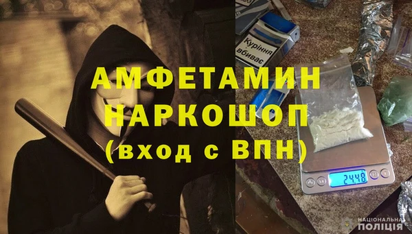 кокаин колумбия Алзамай