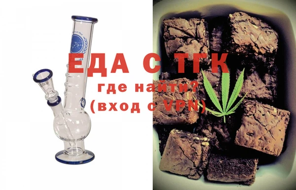 spice Алексеевка