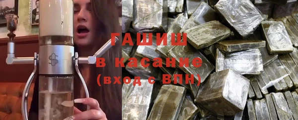 кокаин колумбия Алзамай