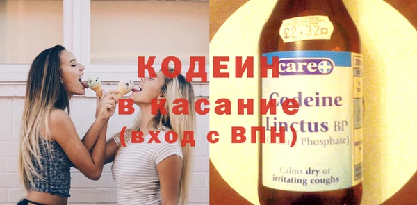 кокаин колумбия Алзамай