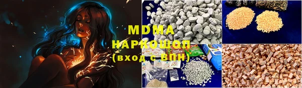 кокаин колумбия Алзамай