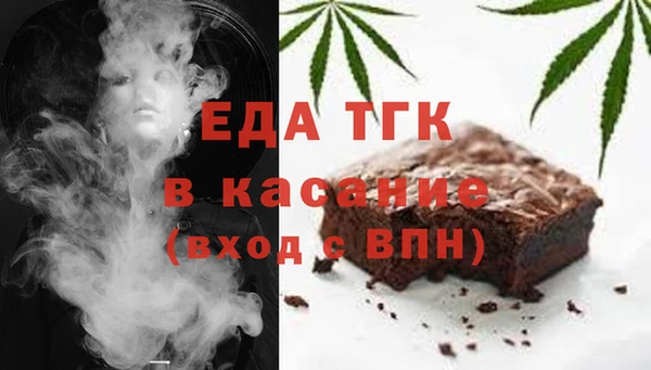 spice Алексеевка