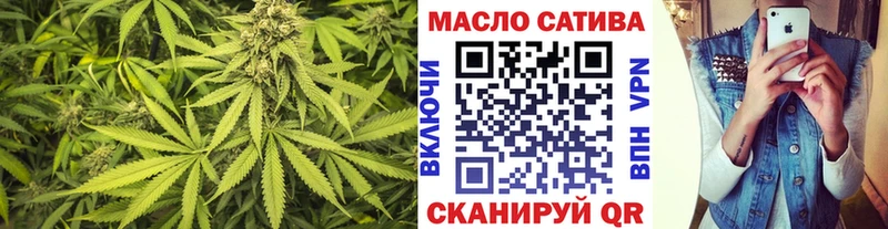 kraken как войти купить наркотик Томмот ТГК жижа