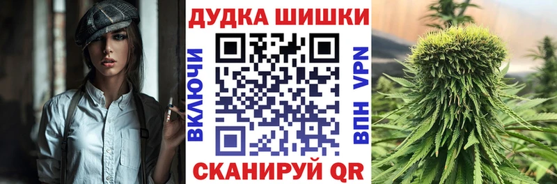 Конопля LSD WEED  Томмот 